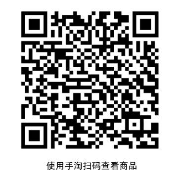 640 (6) 拷貝.jpg 640 (6) 拷貝.jpg