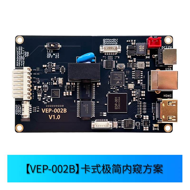 VEP-002B